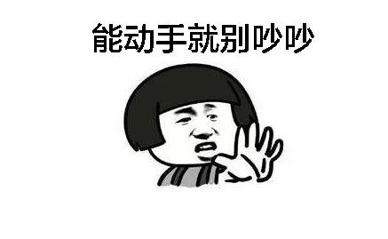 ⭐包稳定的
WhatsApp高活跃粉号
怎么买到免验证的